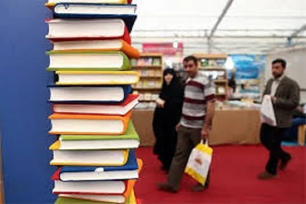 عرضه تألیفات جامعةالقرآن‌ در دوازدهمین نمایشگاه کتاب گلستان
