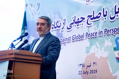 عبدالرضا رحمانی فضلی، وزیر کشور در همایش «تحریم در تقابل با صلح جهانی از نگاه ادیان»