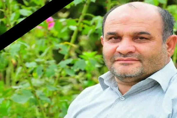 «فرامرز حامدی شهرکی» به یاران شهیدش پیوست
