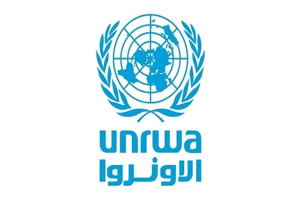 An Rusa Hedikwatar UNRWA a Kudus