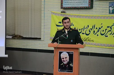 مراسم بزرگداشت چهل‌و یکمین سالگرد پیروزی انقلاب و بزرگداشت اربعین سردار شهید سلیمانی در تبریز