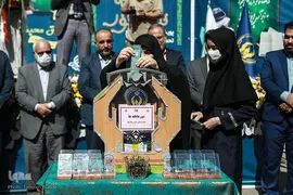 مراسم زنگ عاطفه‌ها