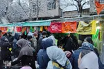 جشن مهمانی ۱۵ کیلومتری میلاد منجی (عج) در همدان‎