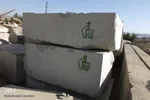 کارخانه فرآوری سنگ ویژه عتبات و عالیات در بیرجند