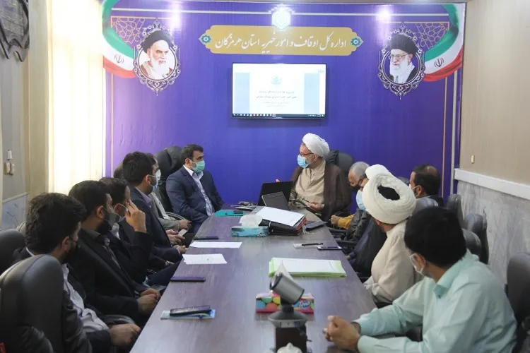 حمایت از امنای موقوفات از راهبردهای سازمان اوقاف