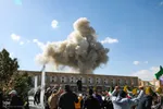 اجتماع مردم اصفهان در بیعت با رهبر منتخب خبرگان