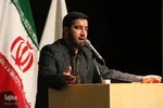 شورای اداری استان مرکزی در خمین