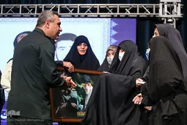مراسم ستاره‌های شهر در شیراز‎‎