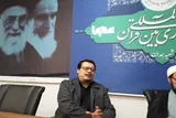 حضور ایران در مذاکره برای اتمام حجت بود