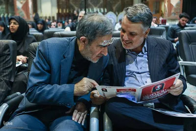 آیین گرامیداشت قائد شهید امت با عنوان «دیدار جان ایران»