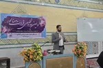 دوره آموزشی قرائت معنا محور