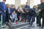 بزرگداشت سید جمال اسدآبادی