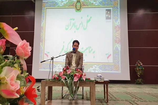اعزام کاروان قرآنی فجر شهید سلیمانی به خراسان جنوبی + عکس