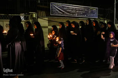 شام غریبان حسینی در تهران
