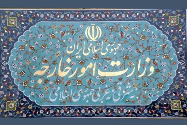 واکنش ایران به اعلام آمادگی پمپئو برای مذاکره بدون پیش‌شرط با ایران