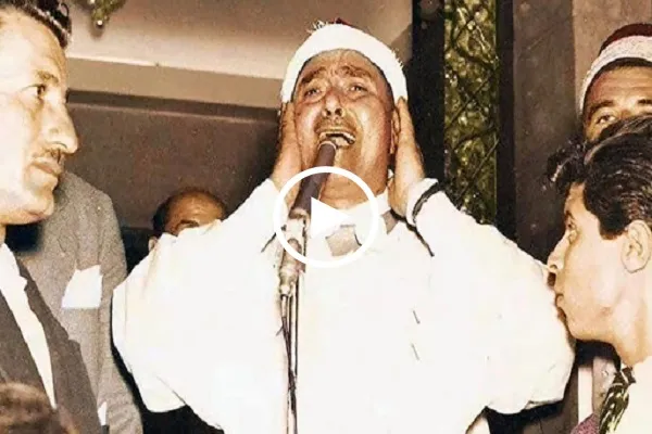 شاهد...الشيخ مصطفى إسماعيل وتلاوة أمام الرئيس المصري آنذاك
