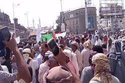 Yemenis Rap US Complicity in Saudi-Led War
