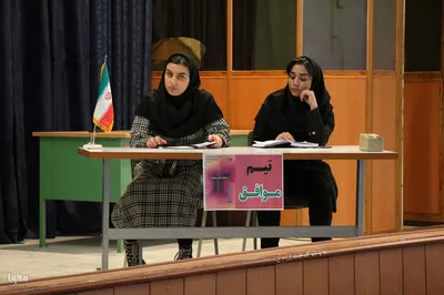 مرحله استانی دوازدهمین دوره مسابقات مناظره دانشجویی استان مرکزی‎