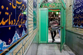 مدرسه اعتکاف