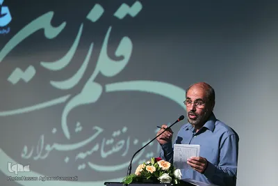 رحیم مخدومی، دبیر هفدهمین جشنواره قلم زرین 