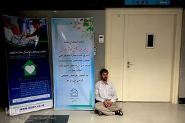 باران لبخند در کویر لب شکری های خراسان جنوبی