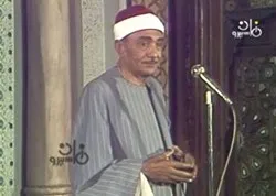 Diffusion d’une vidéo d’un grand mubtahil égyptien
