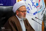 نشست خبری شورای هماهنگی تبلیغات اسلامی و ستاد دهه فجر