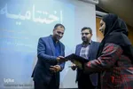 اختتامیه سومین جشنواره ملی دانشجویی "شعر باران" در شیراز