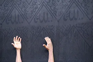 شرح دعای روز شانزدهم ماه مبارک رمضان