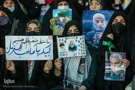 بزرگداشت شهادت سردار سلیمانی در مصلی تهران