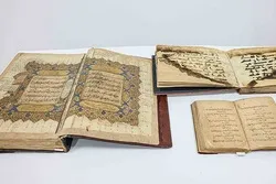 Rare Quran Manuscripts Gifted to Sharjah HQA