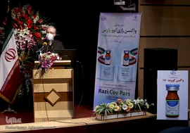  سعید نمکی، وزیر بهداشت، درمان و آموزش پزشکی