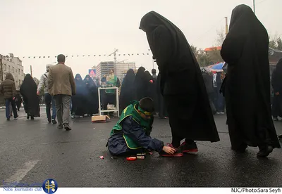 پیاده روی اربعین حسینی در تهران