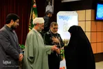 همایش فعالان فضای مجازی خراسان جنوبی