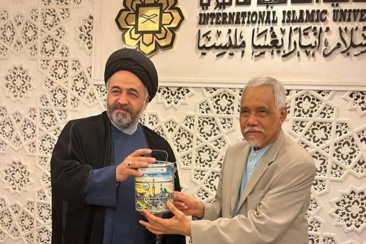 بین الاقوامی سطح پر قرآنی مطالعاتی تحقق میں تعاون