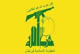 هشدار حزب‌الله درباره توطئه قرار دادن ارتش مقابل ملت