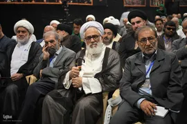 سومین اجلاس بین المللی نخبگان منابر شیعه