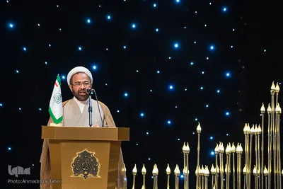 اختتامیه بخش آقایان مسابقات سراسری قرآن‌کریم