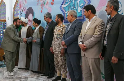 همایش "یاوران وقف"