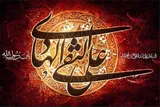 زیارت جامعه کبیره امام هادی(ع) یک دوره امام‌شناسی کامل است