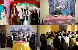 تنظيم مسابقة للقرآن والحديث في مدغشقر