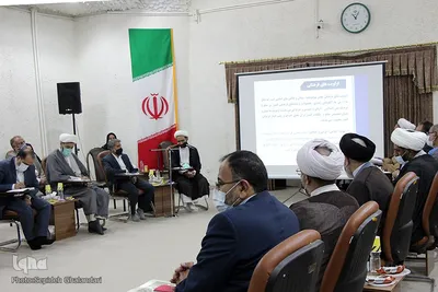 شورای فرهنگ عمومی خراسان‌جنوبی