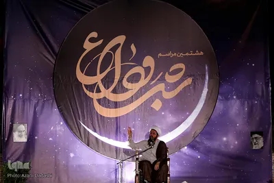 وداع با ماه رمضان در قزوین