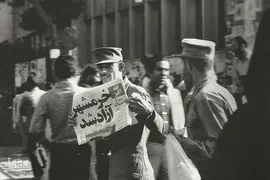 تهران میدان امام خمینی(ره). عکاس: مرتضی دهداری
