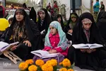 جزءخوانی قرآن درجشنواره لاله‏‎های کرج‎‎