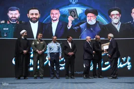 همایش بین‌المللی «دیپلماسی مقاومت» و گرامیداشت شهدای خدمت
