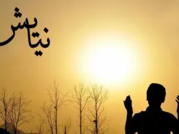 «صدای نیایش» را از رادیو قرآن بشنوید