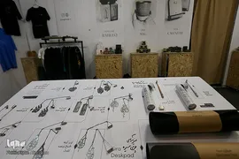 محصولات فرهنگی
