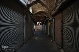تعطیلی بزرگترین بازار مسقف جهان در عزای حسین‌‌(ع)