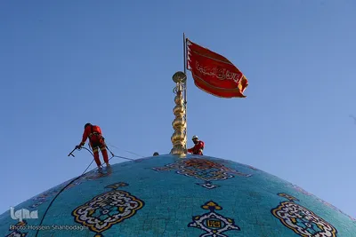 آیین شست و شوی گنبد مسجد جمکران